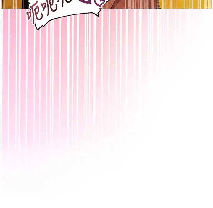 第128話-自由VS.銷魂快感_