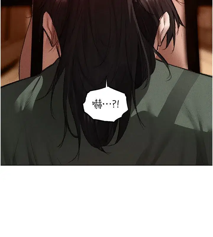 第128話-自由VS.銷魂快感_