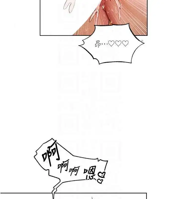 第129話-愚徒的逆襲上位!