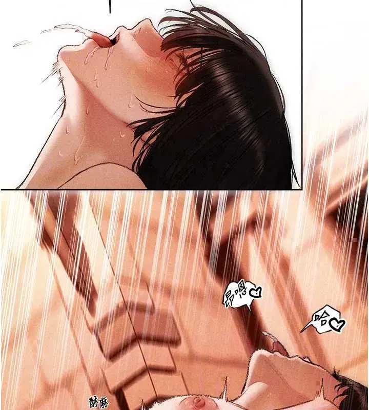 第129話-愚徒的逆襲上位!