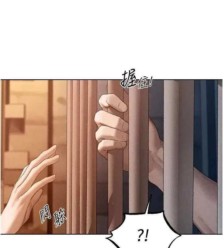 第129話-愚徒的逆襲上位!