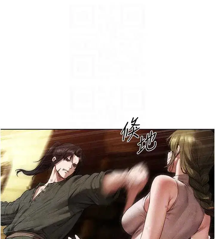 第129話-愚徒的逆襲上位!