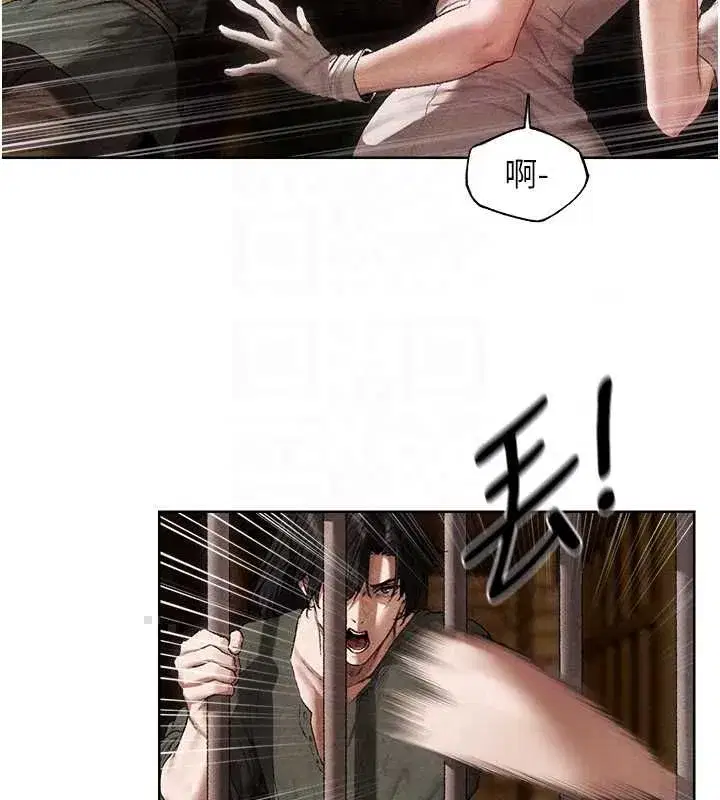 第129話-愚徒的逆襲上位!