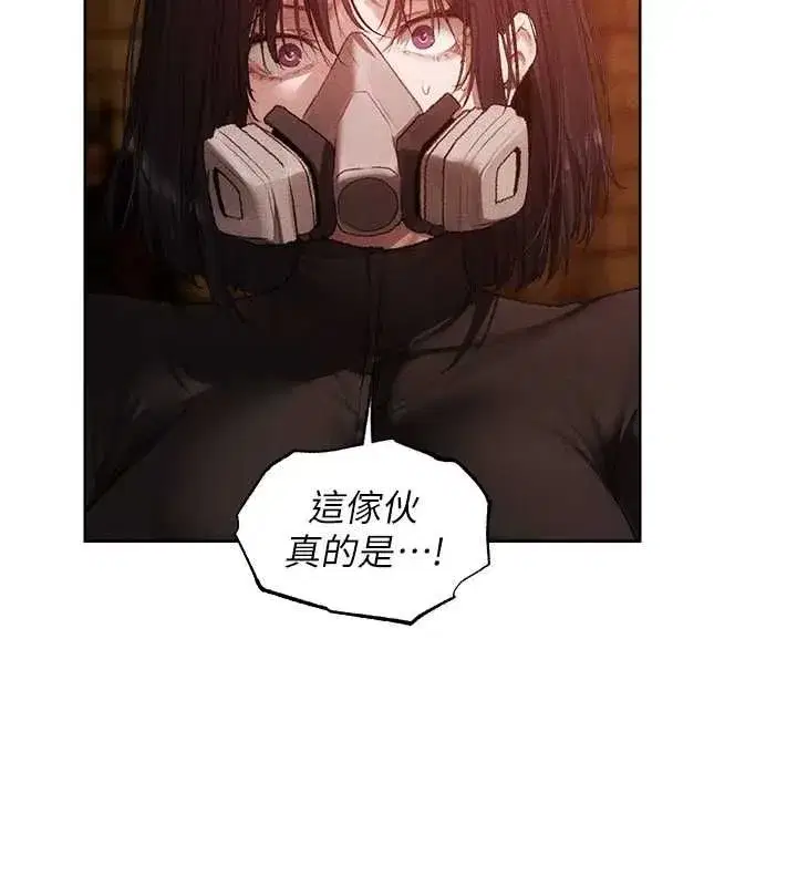 第129話-愚徒的逆襲上位!