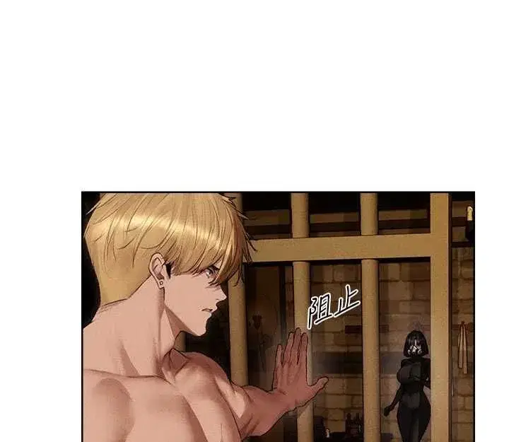 第129話-愚徒的逆襲上位!