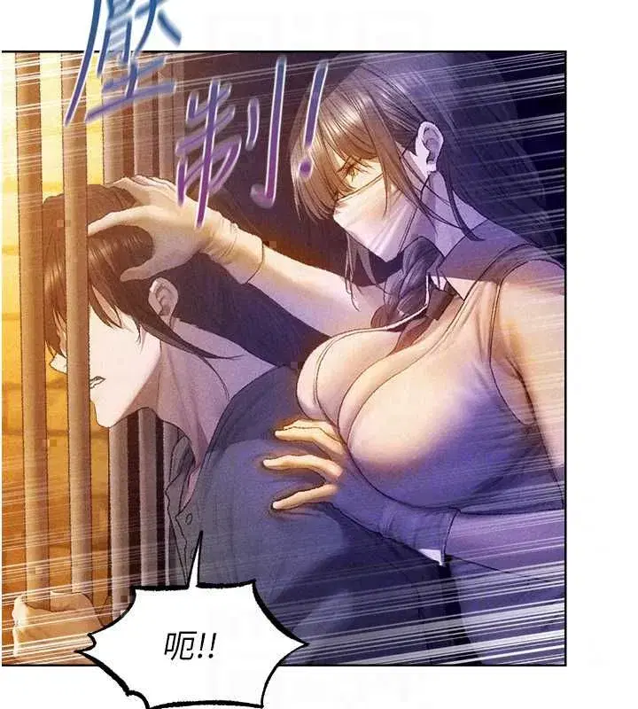 第129話-愚徒的逆襲上位!