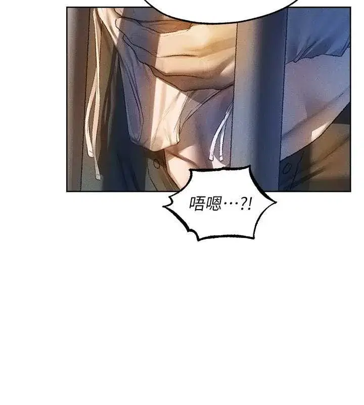 第129話-愚徒的逆襲上位!