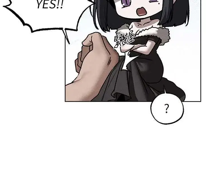 第130話-敢不敢跟我喝一杯_