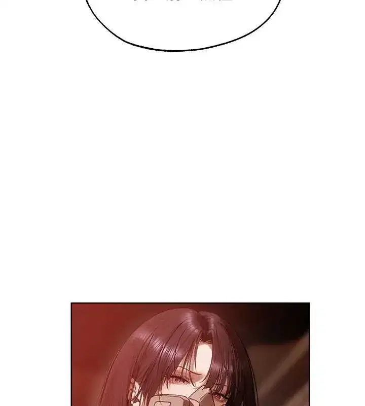 第130話-敢不敢跟我喝一杯_