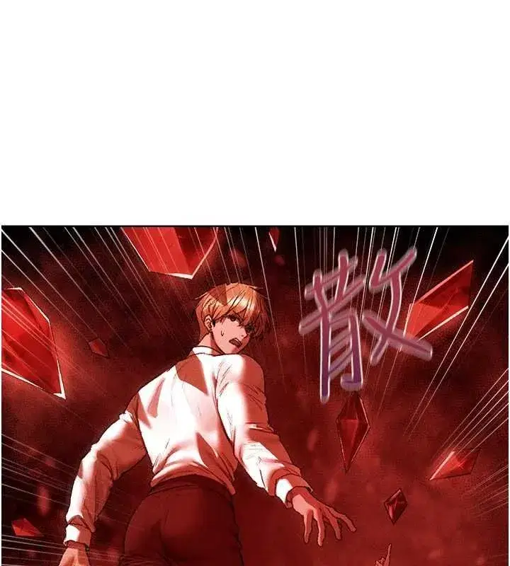 第130話-敢不敢跟我喝一杯_