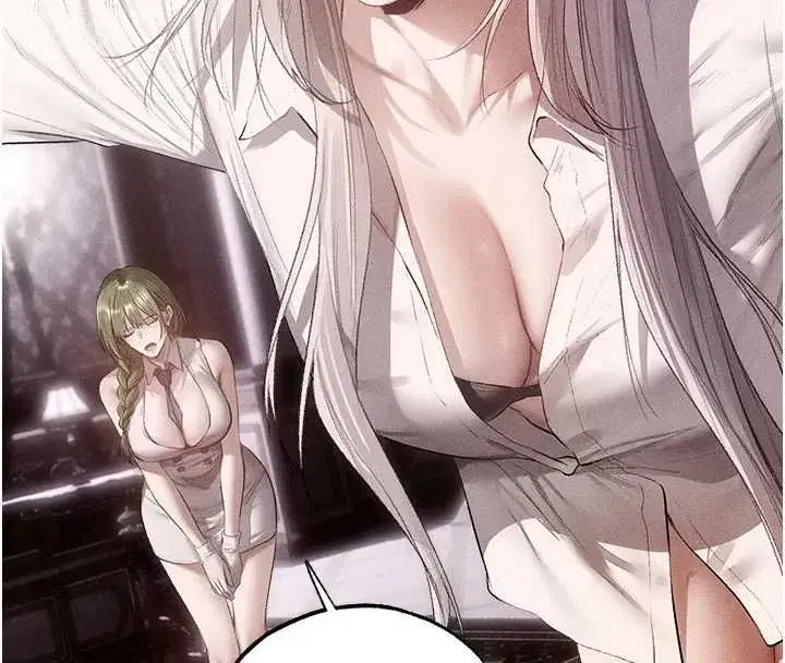 第131話-新型濃「慾」迷姦藥