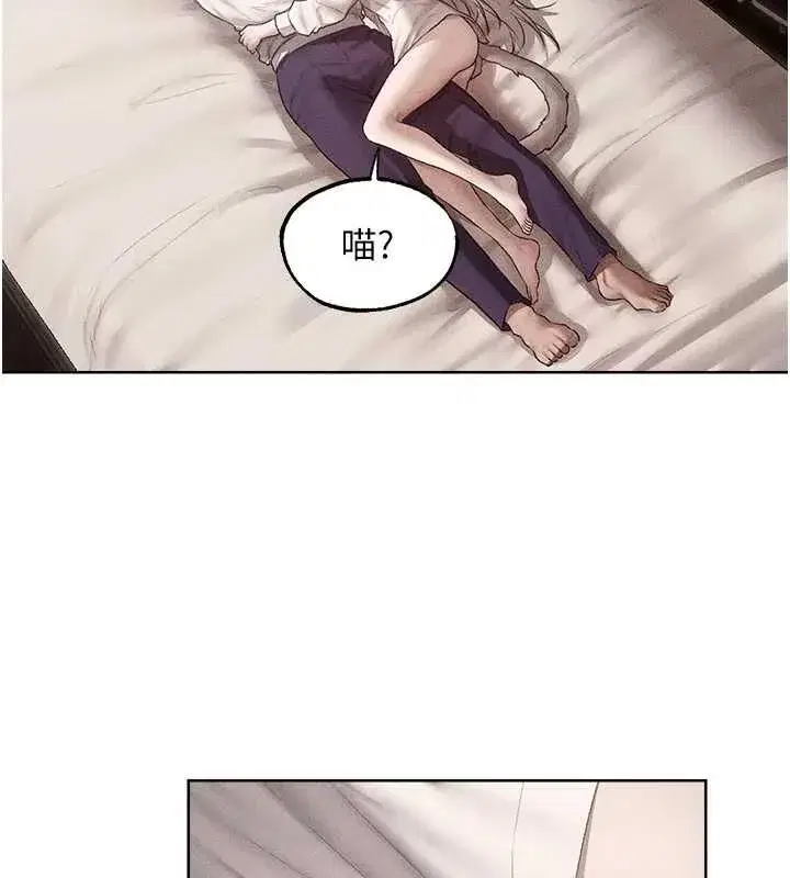 第131話-新型濃「慾」迷姦藥