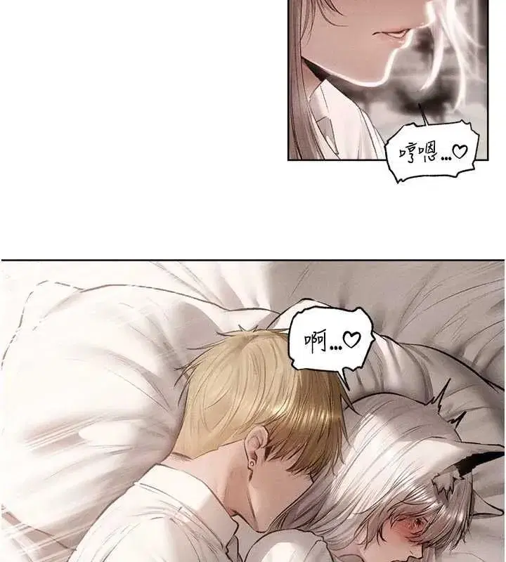 第131話-新型濃「慾」迷姦藥