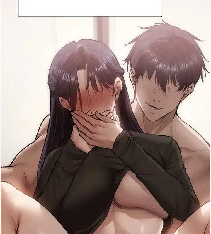 第131話-新型濃「慾」迷姦藥