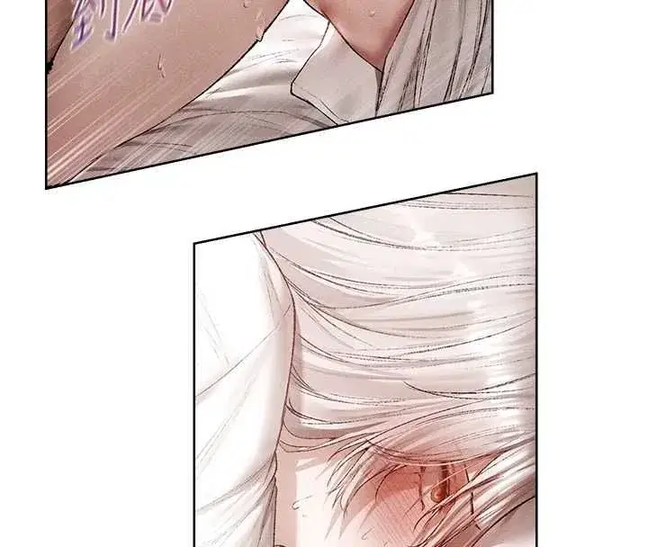 第131話-新型濃「慾」迷姦藥