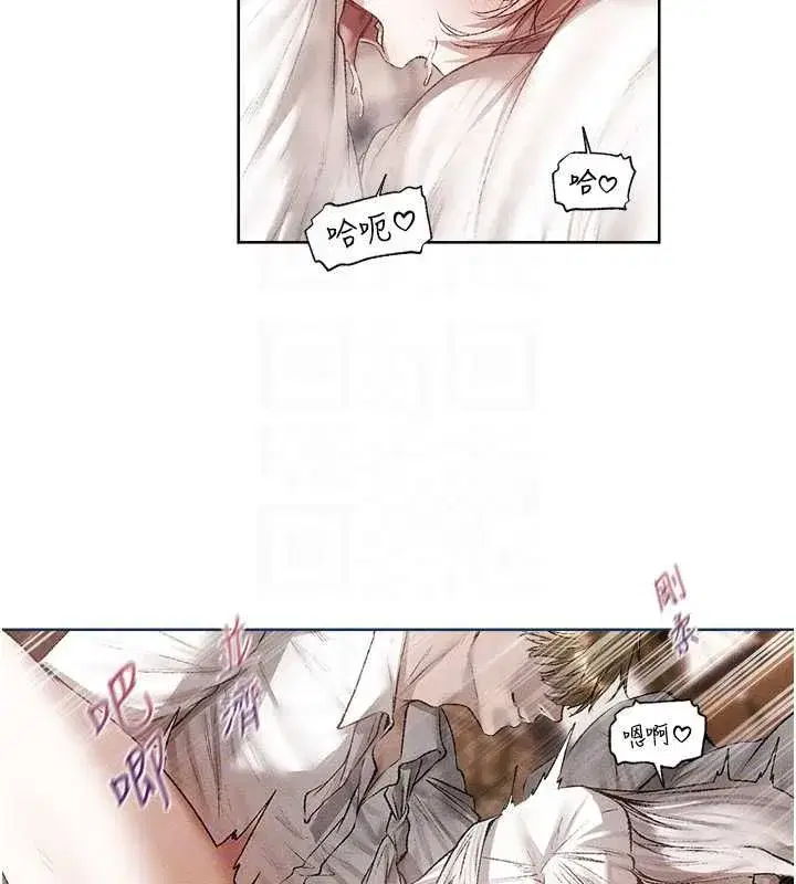 第131話-新型濃「慾」迷姦藥
