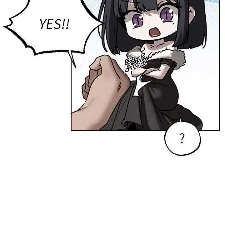 第131話-新型濃「慾」迷姦藥