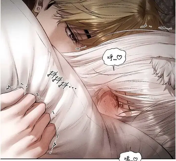 第131話-新型濃「慾」迷姦藥