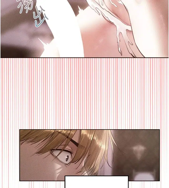 第134話-釋放後的另一個淫獄