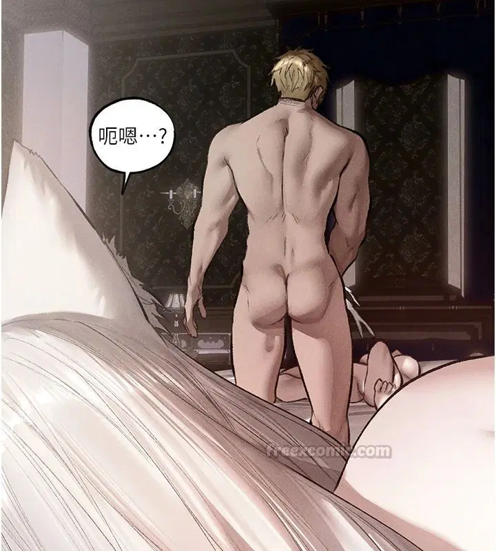 第134話-釋放後的另一個淫獄