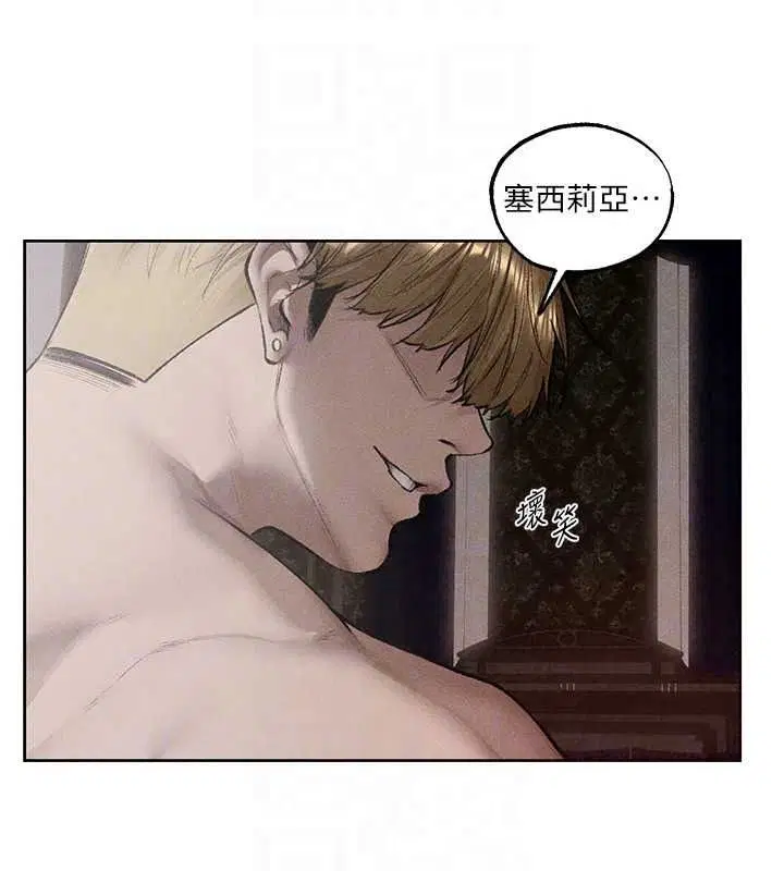第134話-釋放後的另一個淫獄