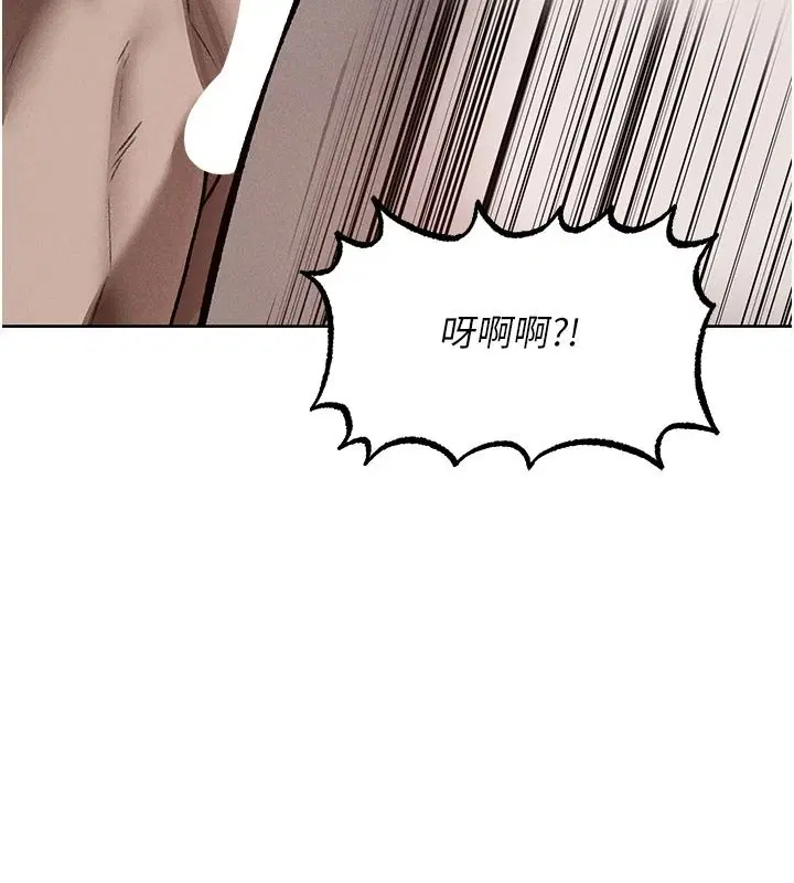 第134話-釋放後的另一個淫獄