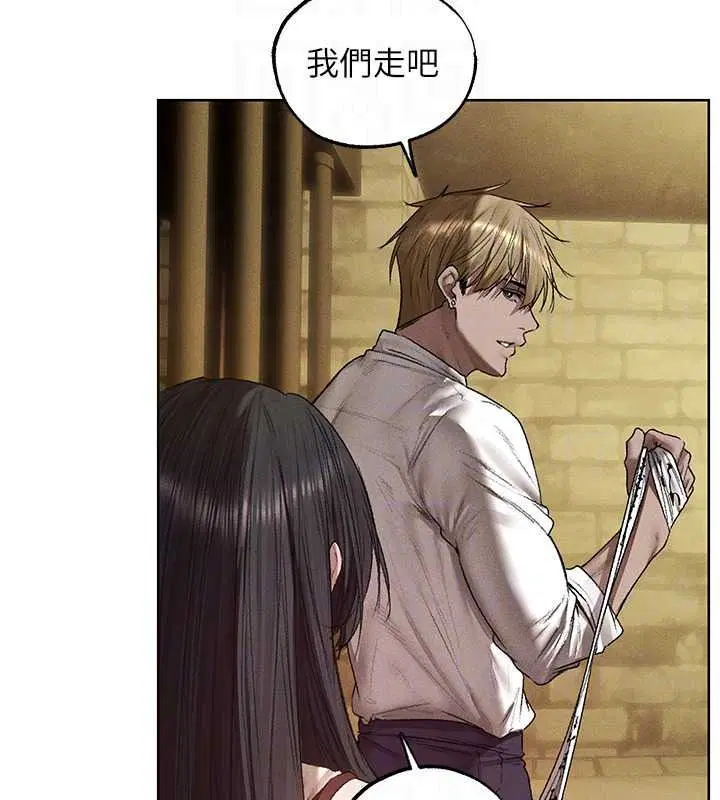 第134話-釋放後的另一個淫獄