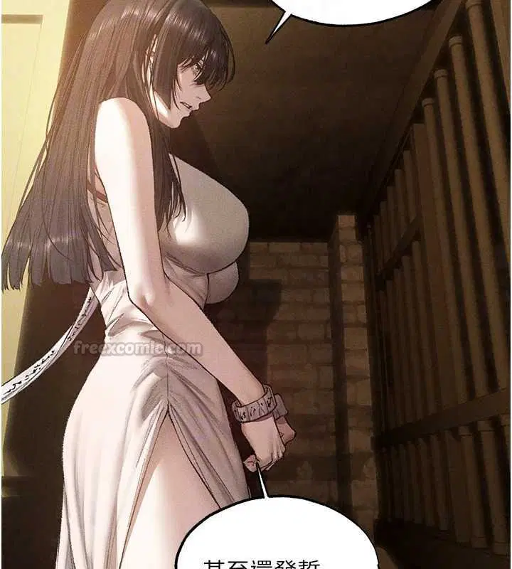 第134話-釋放後的另一個淫獄