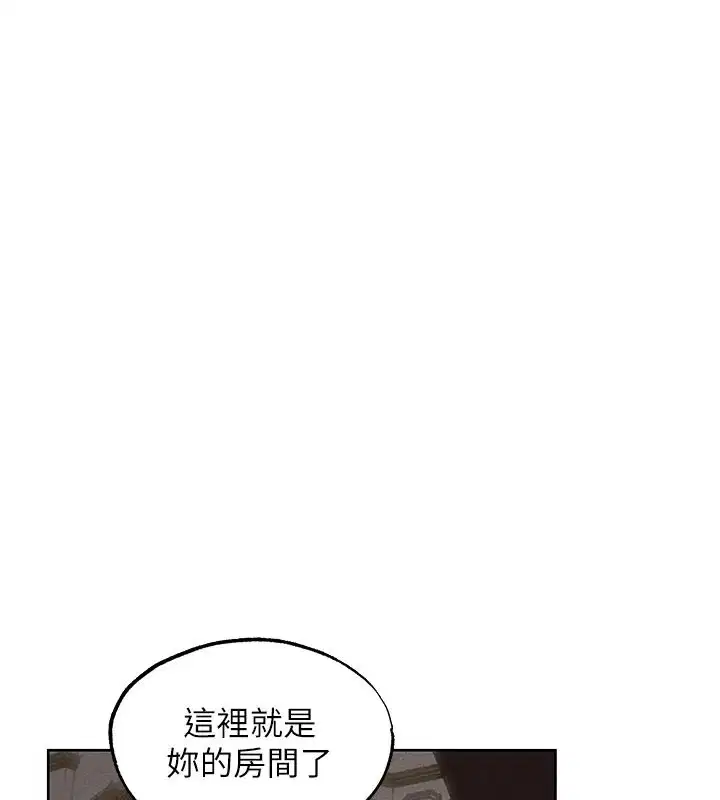 第134話-釋放後的另一個淫獄