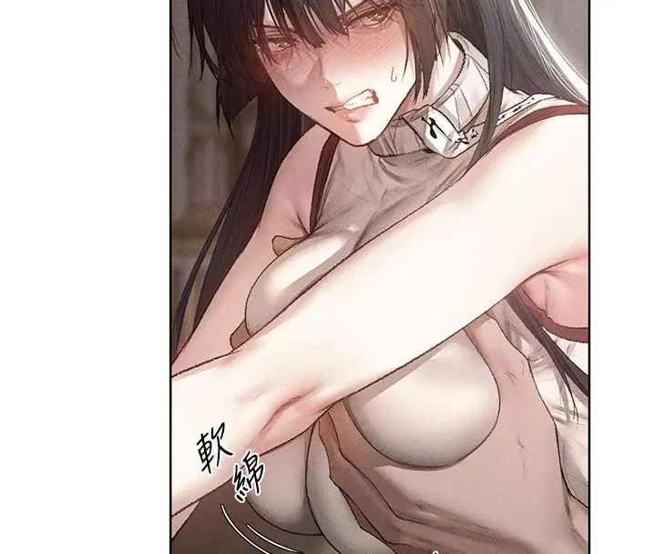 第134話-釋放後的另一個淫獄