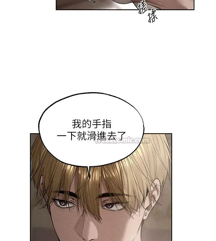 第134話-釋放後的另一個淫獄