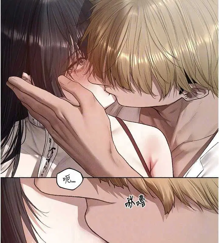 第134話-釋放後的另一個淫獄