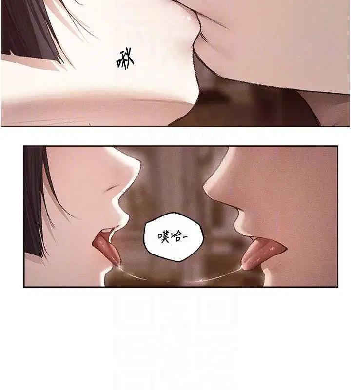 第134話-釋放後的另一個淫獄