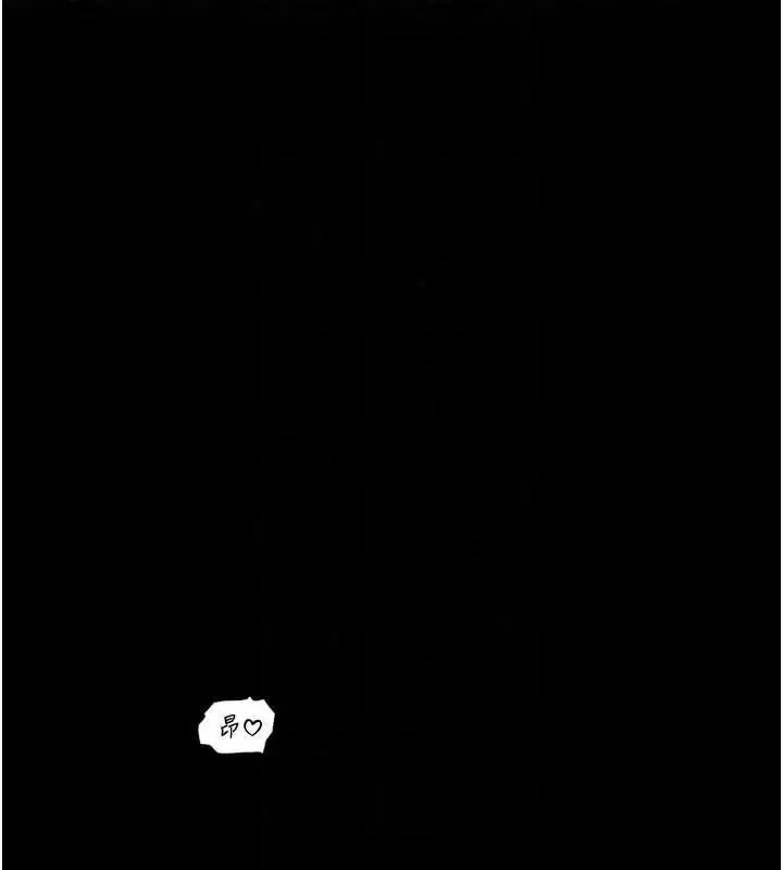 第135話-正式收服巨乳劍后♥