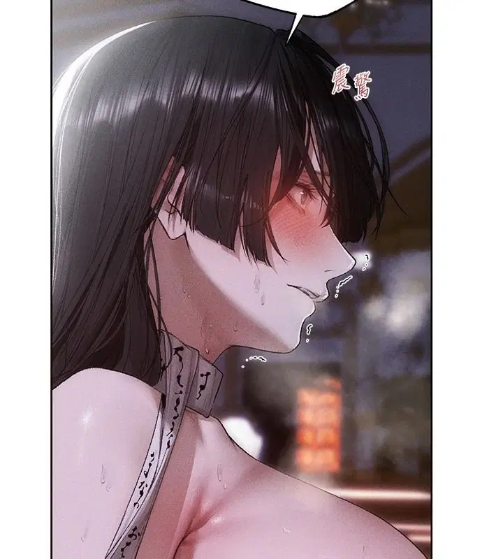 第135話-正式收服巨乳劍后♥