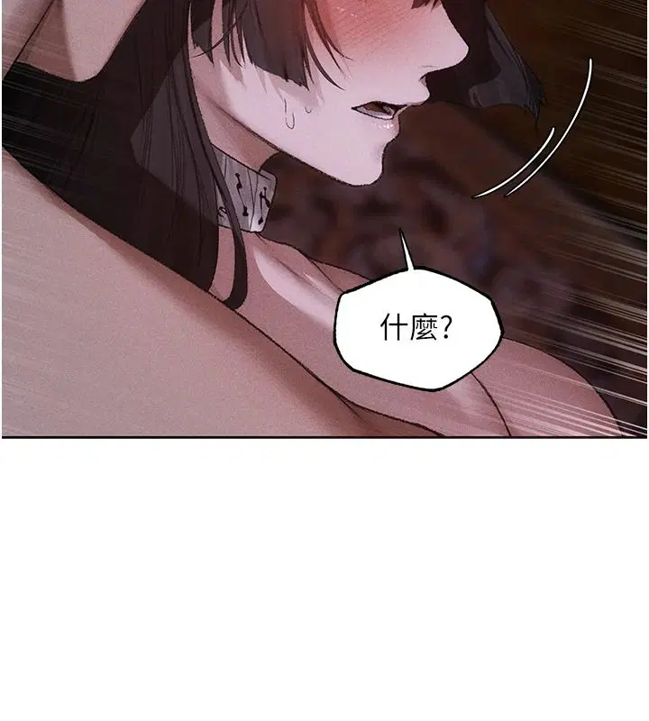第135話-正式收服巨乳劍后♥