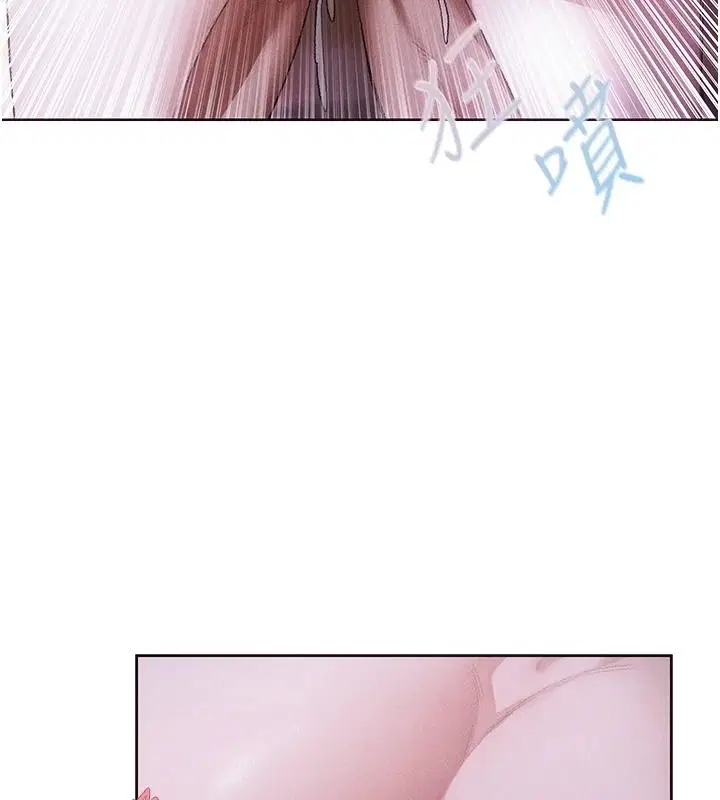 第135話-正式收服巨乳劍后♥
