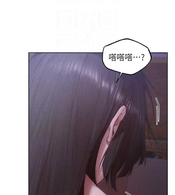 第135話-正式收服巨乳劍后♥
