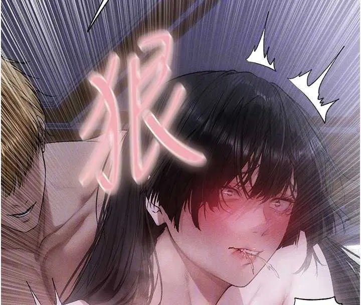 第135話-正式收服巨乳劍后♥