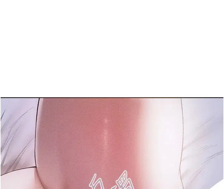 第136話-從女人身上找活路_