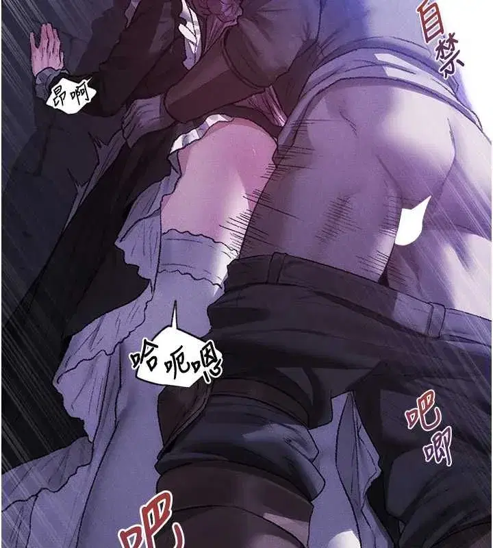 第138話