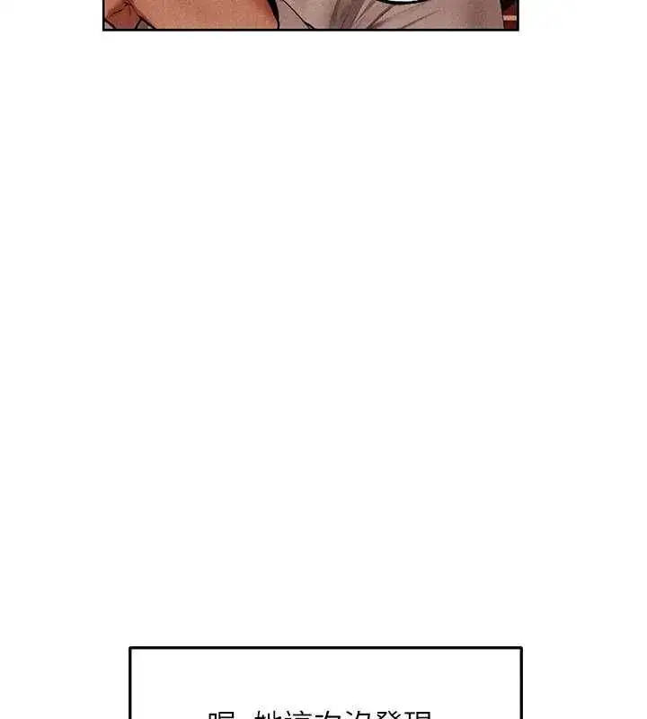 第138話