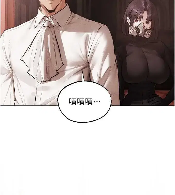 第138話
