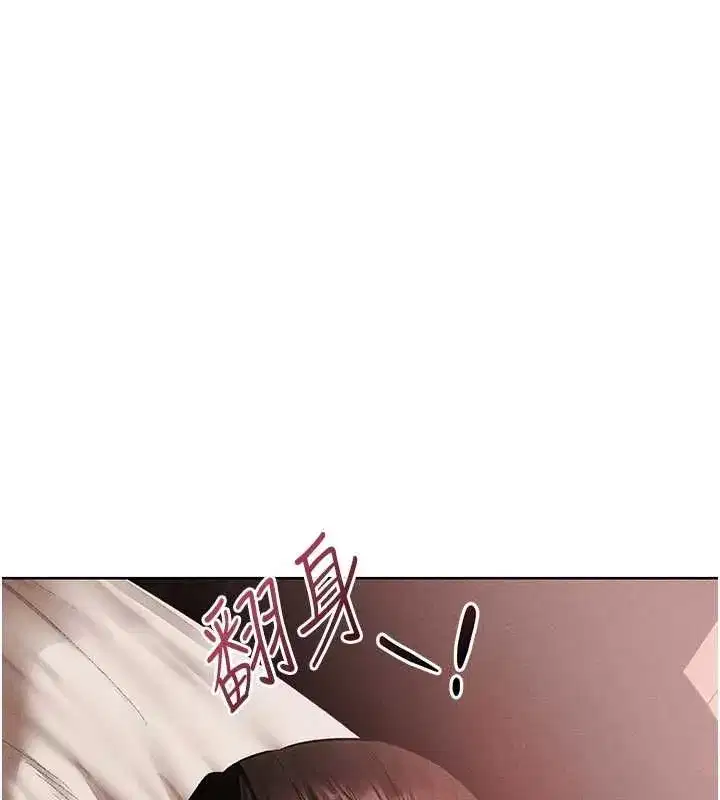 第138話