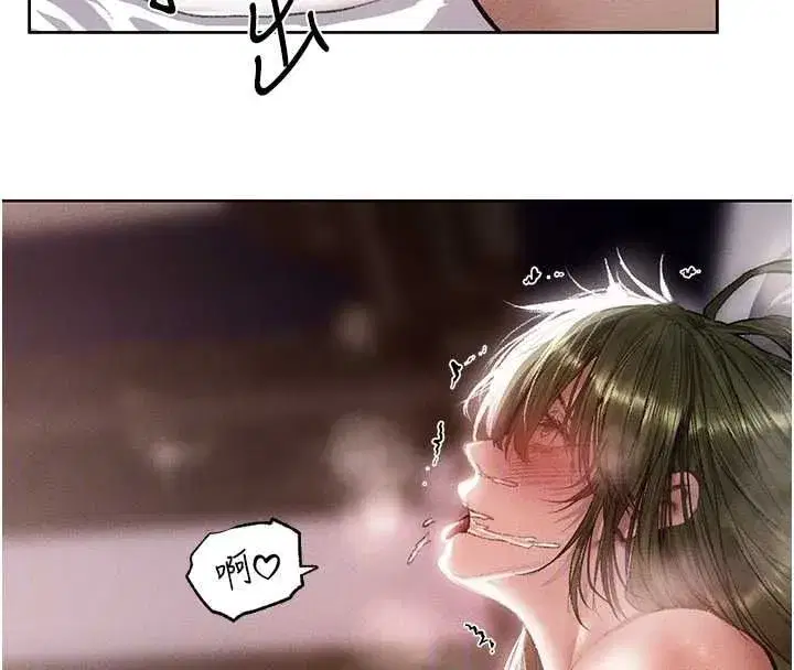 第146話