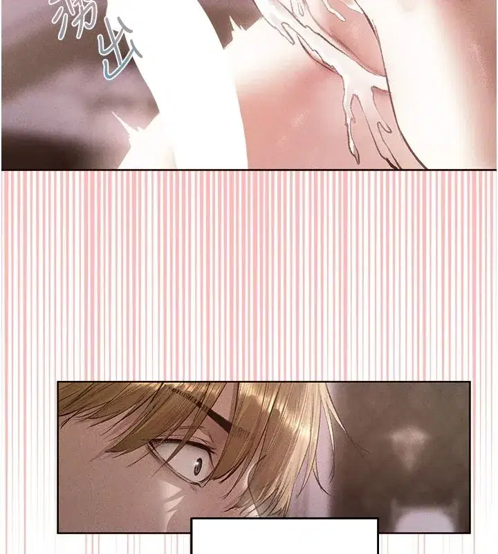 第146話