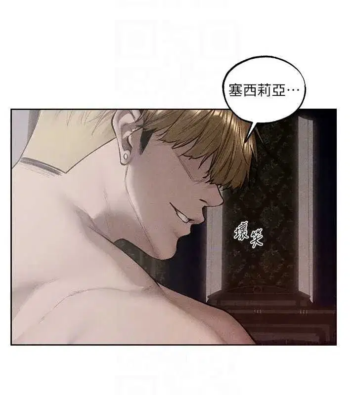 第146話