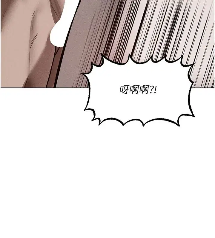 第146話