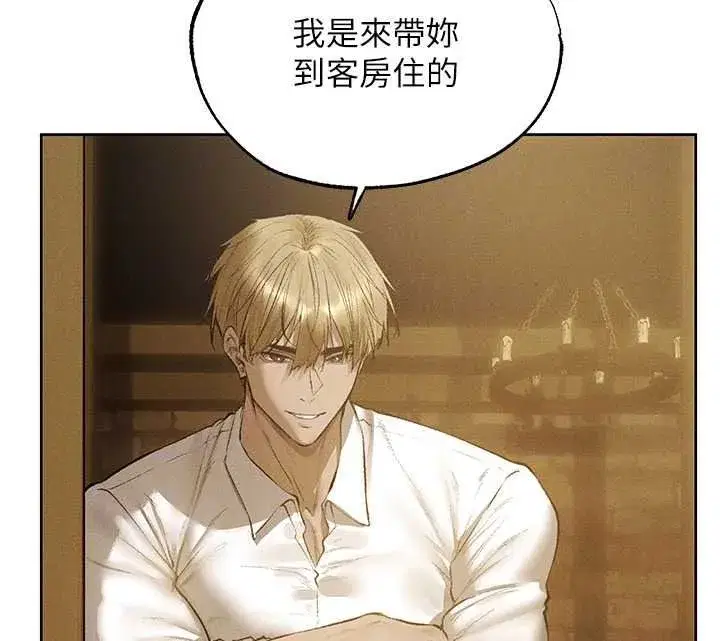 第146話