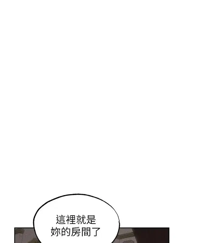 第146話